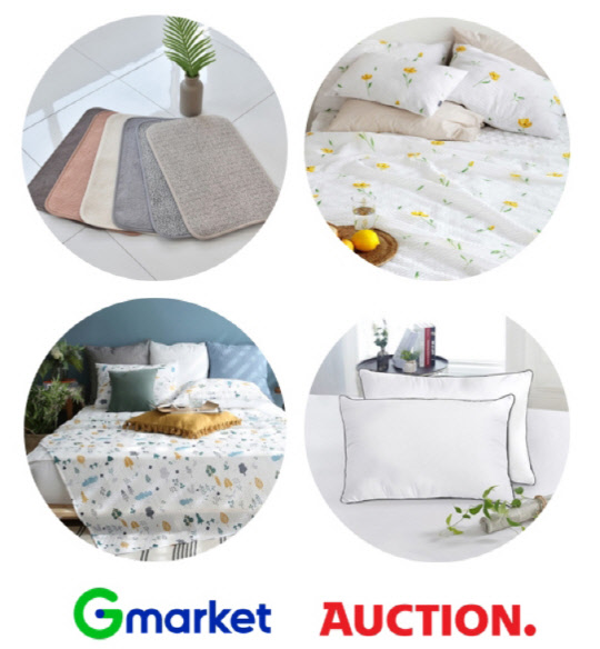 G마켓·옥션의 '썸머 베딩' 연합 기획전 이미지. 이베이코리아 제공